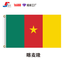 3616199e7852d4cb0c811920c3c8364a