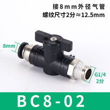 2d0118f4cf9270bfe3ffccf777235779