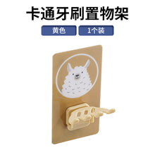 b78f80c8158cbe8f6021d5c1461eba56