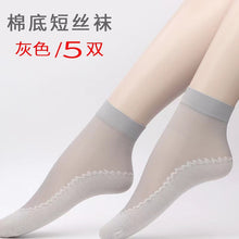 4693b6a502749b9e78a06e2dcdf4fc5d