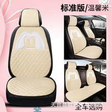 96b388151c536c5da0135a58d2a9fa94