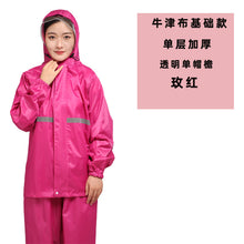 e1d34a5168f49caf08556a4c26133756