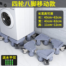 f876c1a44b3c8cbf619cb72e291bfd31