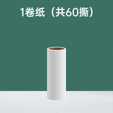 d8c31f7622d6ae553bfbce3fb4fc6d64