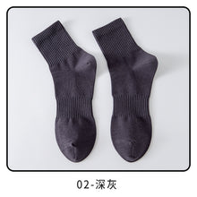 87df3c38563958f78c0664e5ff47990d