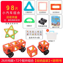 e499e8b8df63491038f61de7c8f4ba04