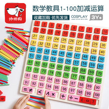 405b6fbbe5222272d374022f812df4b5