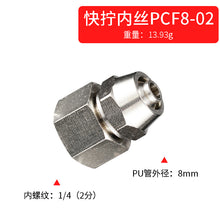 98a914f730115c58ef18c1ea41b8b714