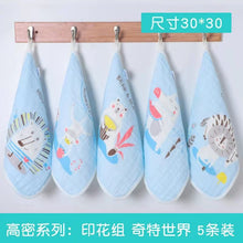 c144ddf54d1331eb5db05a700857d5a7