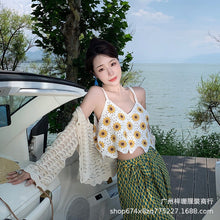 c1a91059fa1ce28ed29b808d9f22c34f