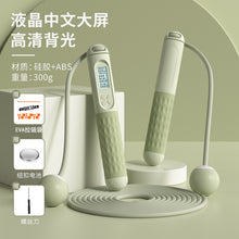 54c3aee7a281399e125fa08465b6489e