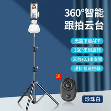 7d343e2951c349e8de37c2193e987fd2