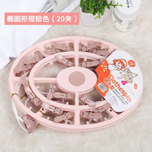 9b244a1bb43cac2e1acf0b26fe2248cb