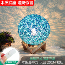 dc2ad4ebc6b70133fc0ebada580d8387