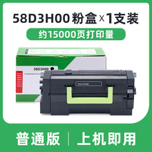 9315fe57cd54d019a8562514b88eb57c