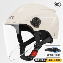 cc440a217f2623f25e545ae5b3f54bf4