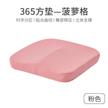 b524fe0c4a27ab9318e61a8dfdc7cb89