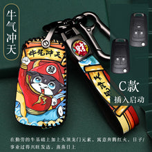 5edc5fcf879f357a8674d978f1afcf12