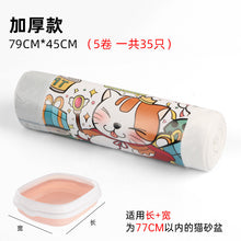 1c8809695b898e28bf5675b37466cb02
