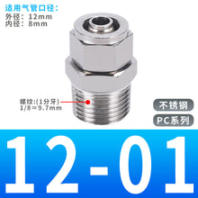 3472848116a877d8b034c434073131a6