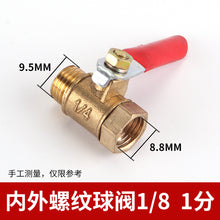 6020fe83a0171a7fdadd7077ac9a88b1