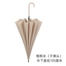 8b8415f186ba17cb9f702001994d63ef