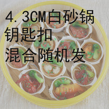 7c5c6c927f0867038c2af32de005a0aa