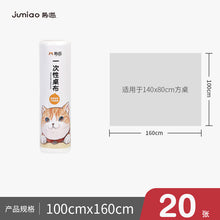 ee0cd372bbd0a45d821101b8776a95bc