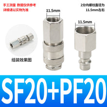 531111b2263262cd219e54235e031253