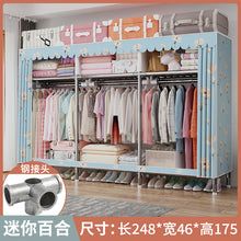 b142ccd1534865085fbd7afadc77ab59