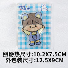 bb51a487e4e0d24c7ed7bcd5f004aaf2