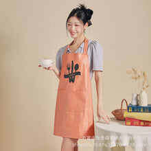 2600ec274cc7479c5a084715a2f7f731
