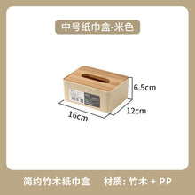 90bfc232ee7bfdaa979161c7ab05f9e1