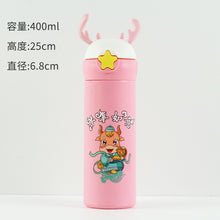 0a154a0104f76d53f302cae74e3eb570