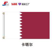 42fd531b68fc59d0ea5a9e09ce507297