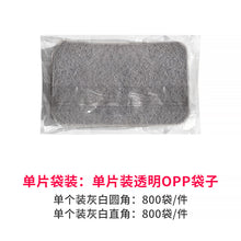 cd62bceaa4448af33c1246fc27e938f4