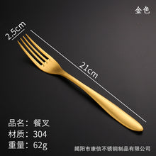 fd85ab0035c0432ebca9f9f9ce5e81fe