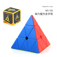a13bfd244e9580eadab7227b44554ccd