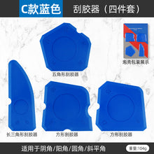 52e3cbc8438d75c13b2c5f0416c8de43