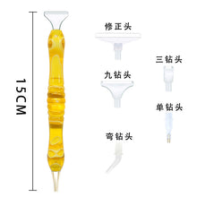 6ca7a187774c14dfe7d6796402612232