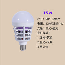 687e2bef36e19294ed86befda59f09a4