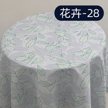 7d782b967912694a3da628f2985a4188