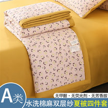 90f0e7bda456a3a34ee399e6bea95a46