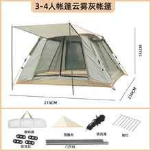 8f37076a607ddc1785d24644a810c252