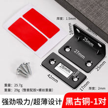 305bbbf669b6095121ad9e570c90f9f1