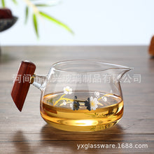 29130133a07cd4b4125991c4c71ad371