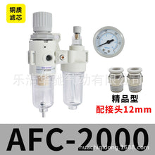 27c44e63bc65ff393eb22b6c0836d0fb