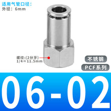 afcf8847a393b8ec6fcd5d07afc4c57f