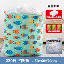 baf9719bb120165e7d49de725824f830