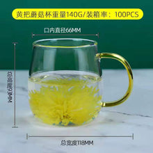 05d39dc56319e9171425ce4ccfa3c1e7